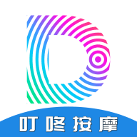 到家按摩